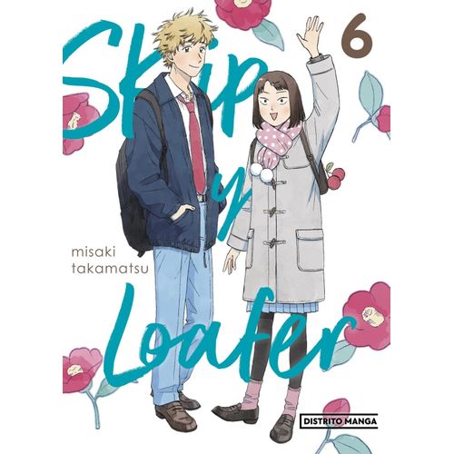 SKIP Y LOAFER 6 - MISAKI TAKAMATSU