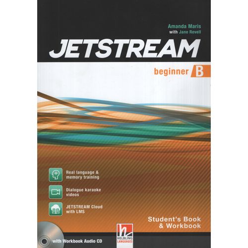 JETSTREAM BEGINNER B - SPLIT EDITION B