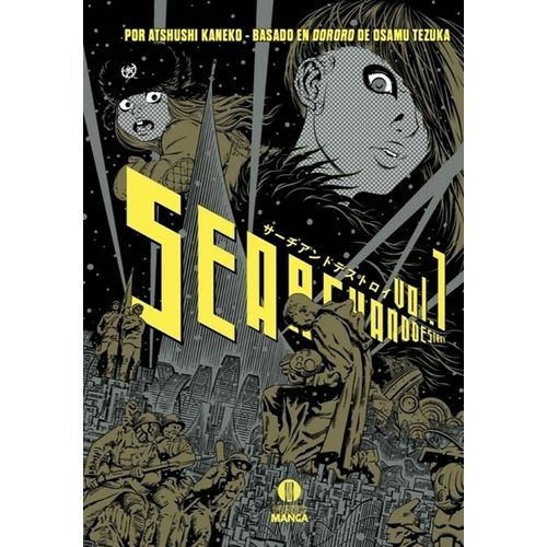 SEARCH AND DESTROY 1 - ATSUSHI KANEKO