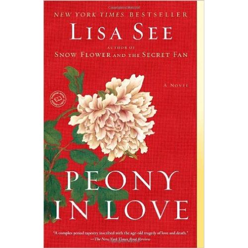PEONY IN LOVE