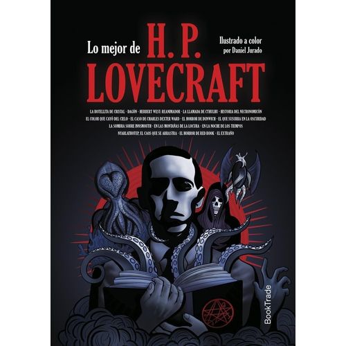 LO MEJOR DE H.P. LOVECRAFT