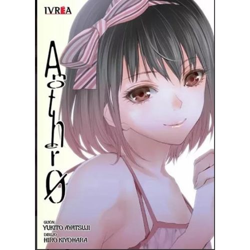 ANOTHER 00 - YUKITO AYATSUJI - HIRO KIYOHARA