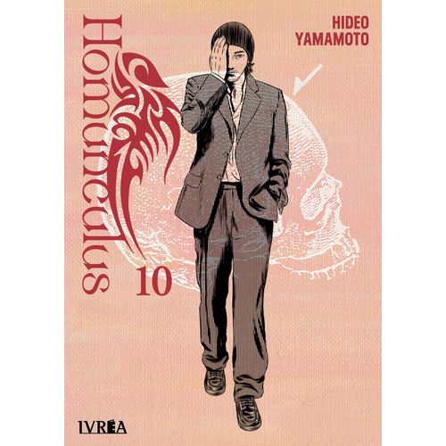 HOMUNCULUS 10 - HIDEO YAMAMOTO