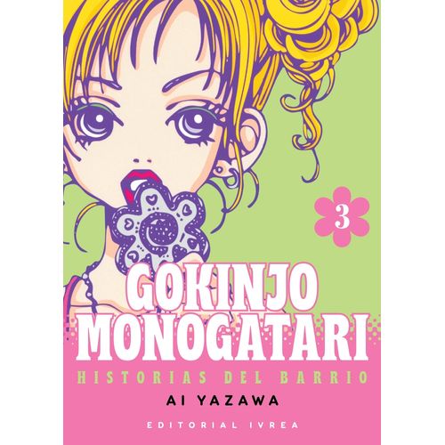 GOKINJO MONOGATARI - HISTORIAS DEL BARRIO 3 - AI YAZAWA