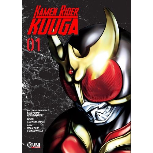 KAMEN RIDER KUUGA VOL. 1 - 2/ED. - SHOTARO ISHINOMORI
