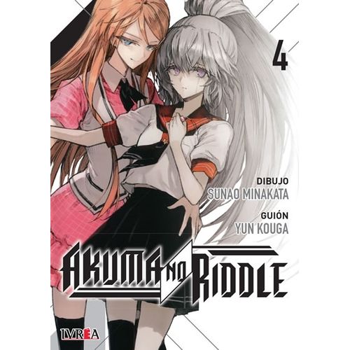 AKUMA NO RIDDLE 4 - SUNAO MINAKATA - YUN KOUGA