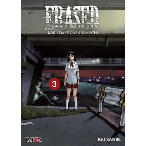 ERASED 3 - KEI SANBE