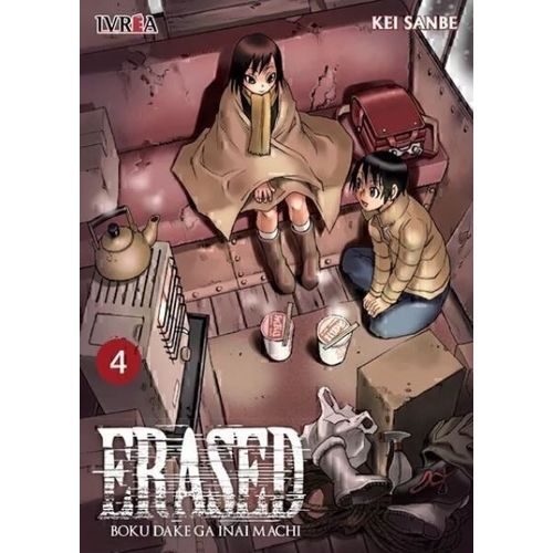 ERASED 4 - KEI SANBE