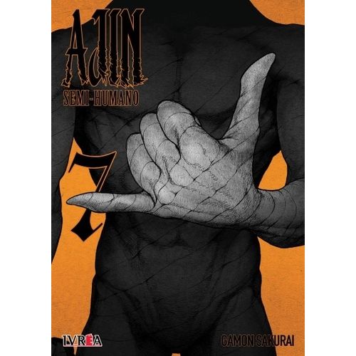 AJIN - SEMI-HUMANO 7 - GAMON SAKURAI