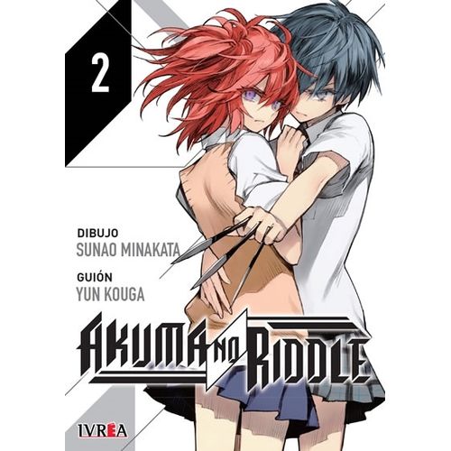 AKUMA NO RIDDLE 2 - SUNAO MINAKATA - YUN KOUGA