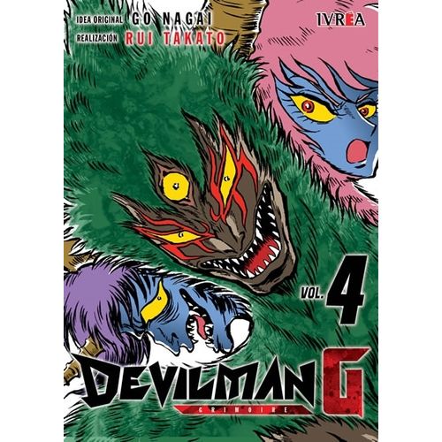 DEVILMAN G 4 - GO NAGAI