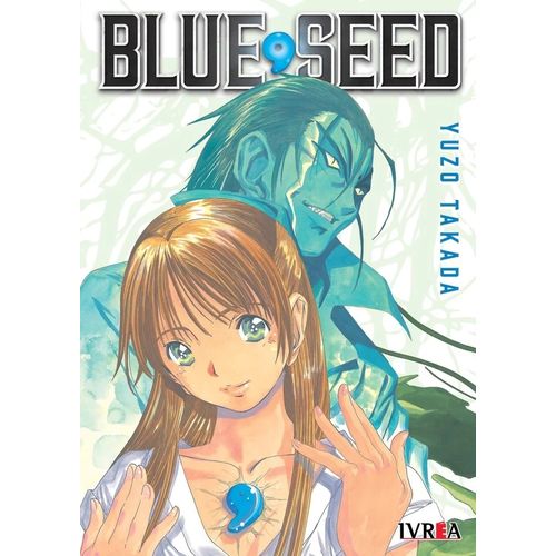 BLUE SEED - YUZO TAKADA