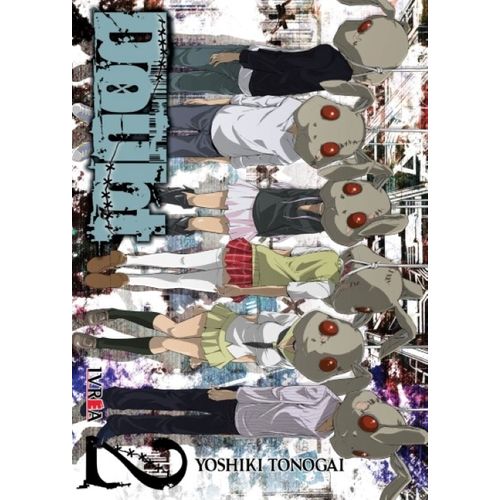 DOUBT 2 - YOSHIKI TONOGAI