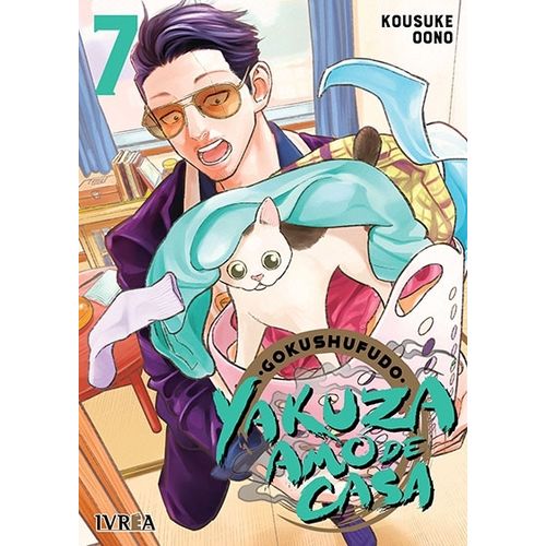 GOKUSHUFUDO - YAKUZA AMO DE CASA 7 - KOUSUKE OONO