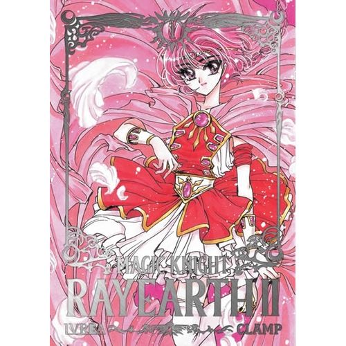 MAGIC KNIGHT RAYEARTH II 1 - CLAMP