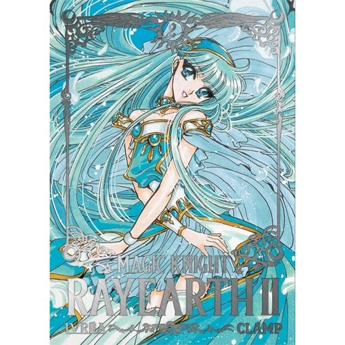 MAGIC KNIGHT RAYEARTH II 2 - CLAMP