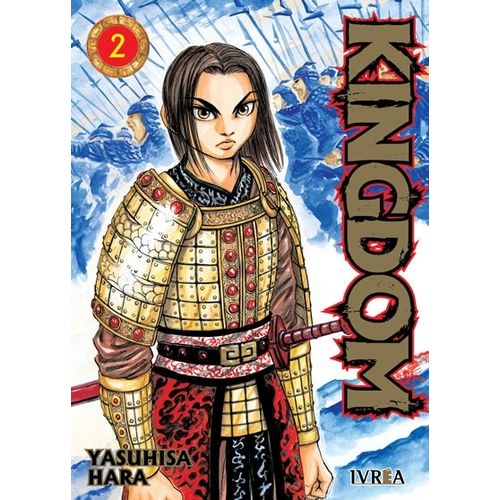 KINGDOM 2 - YASUHISA HARA