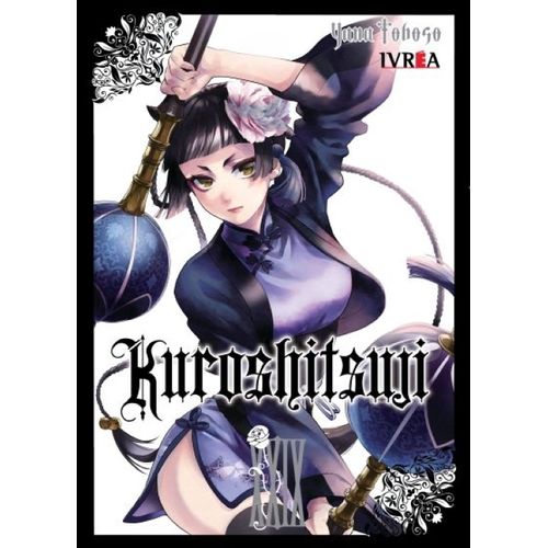 KUROSHITSUJI 29 - YANA TOBOSO