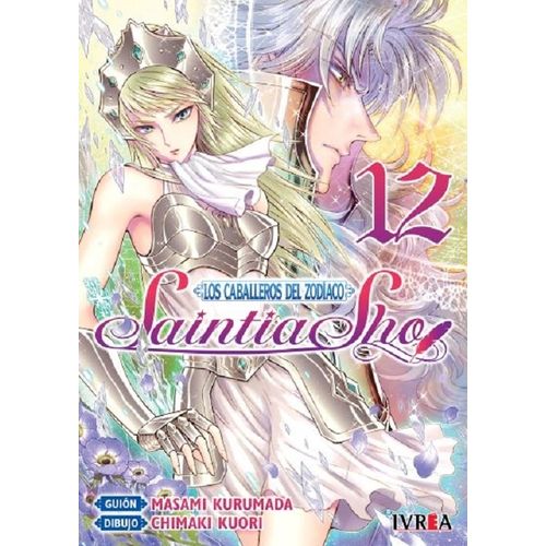 SAINTIA SHO 12 - MASAMI KURUMADA - CHIMAKI KUORI
