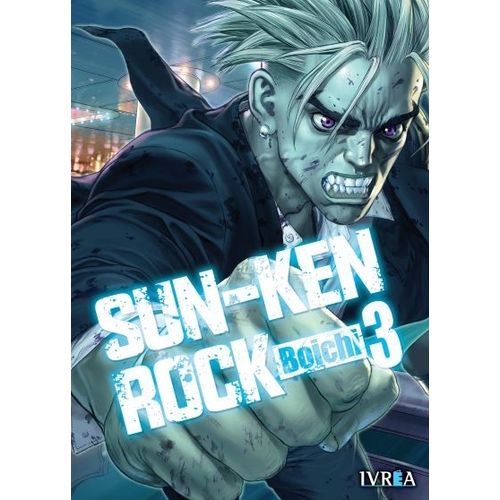 SUN-KEN-ROCK 3 - BOICHI