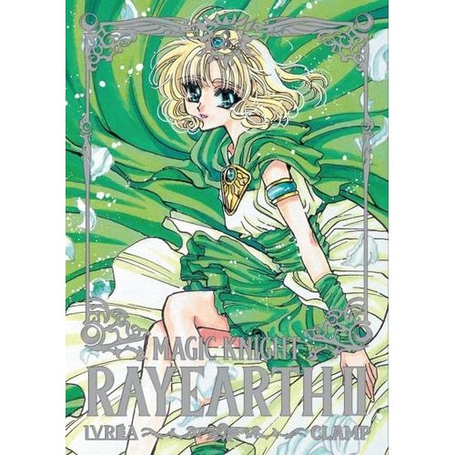 MAGIC KNIGHT RAYEARTH II 3 - CLAMP
