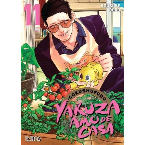 GOKUSHUFUDO - YAKUZA AMO DE CASA  11 - KOUSUKE OONO