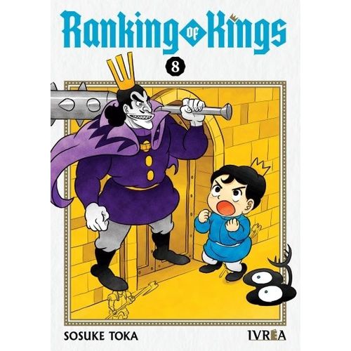 RANKING OF KINGS 8 - SOSUKA TOKA