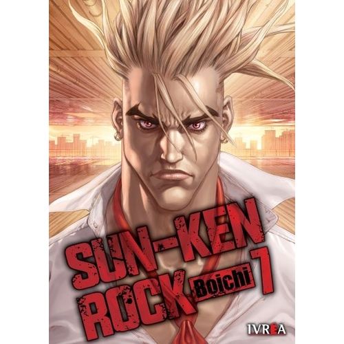 SUN-KEN-ROCK 7 - BOICHI