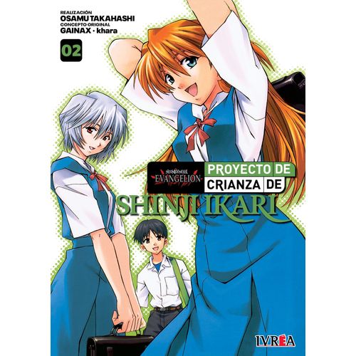 EVANGELION: PROYECTO DE CRIANZA DE SHINJI IKARI 2 - N/ED. -