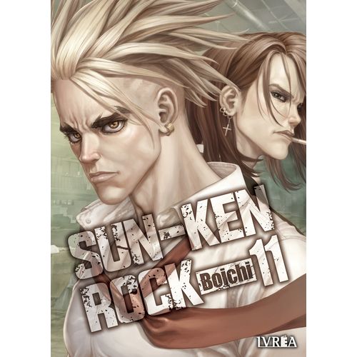 SUN-KEN-ROCK 11 - BOICHI