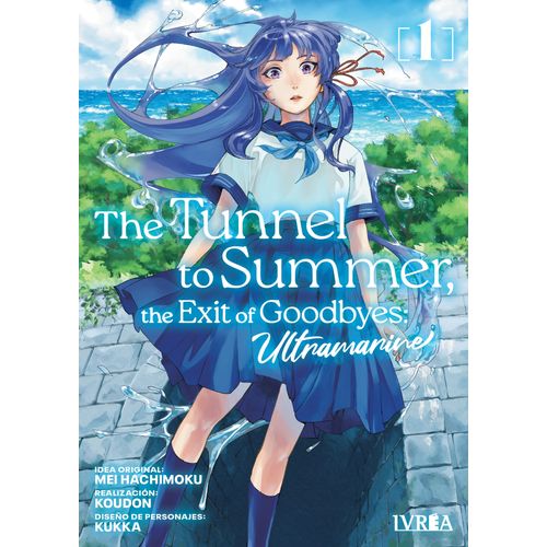 THE TUNNEL TO SUMMER, THE EXIT OF GOODBYES - ULTRAMARINE 1