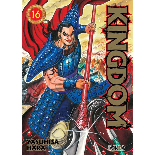 KINGDOM 16 - YASUHISA HARA