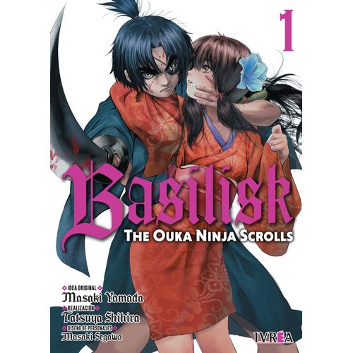 BASILISK: THE OUKA NINJA SCROLLS 1