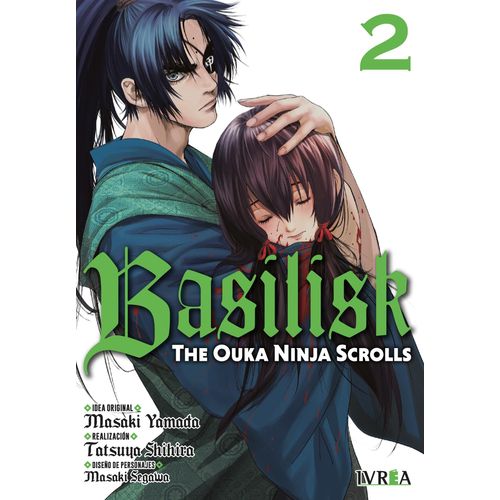 BASILISK: THE OUKA NINJA SCROLLS 2 - YAMADA - SHIHIRA - SEGA