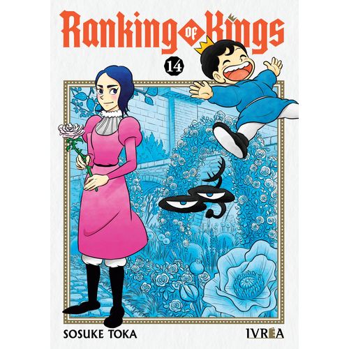 RANKING OF KINGS 14 - SOSUKE TOKA