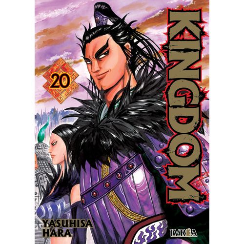 KINGDOM 20 - YASUHISA HARA