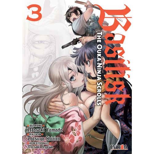 BASILISK: THE OUKA NINJA SCROLLS 3 - YAMADA - SHIHIRA - SEGA