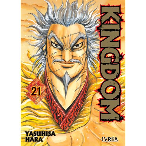 KINGDOM 21 - YASUHISA HARA
