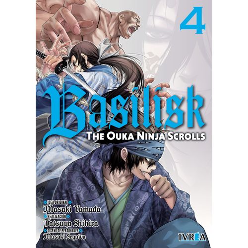 BASILISK: THE OUKA NINJA SCROLLS 4