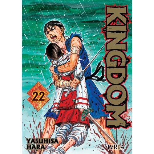 KINGDOM 22 - YASUHISA HARA