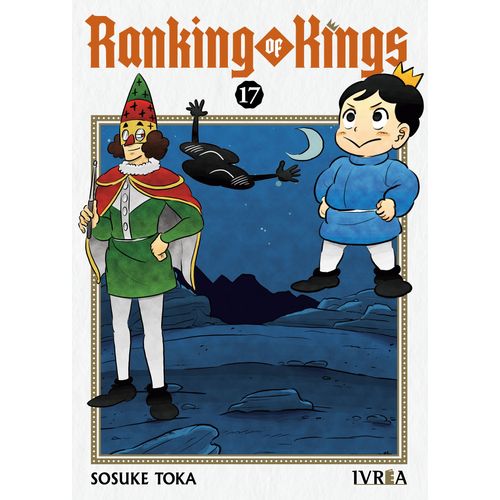 RANKING OF KINGS 17 - SOSUKE TOKA