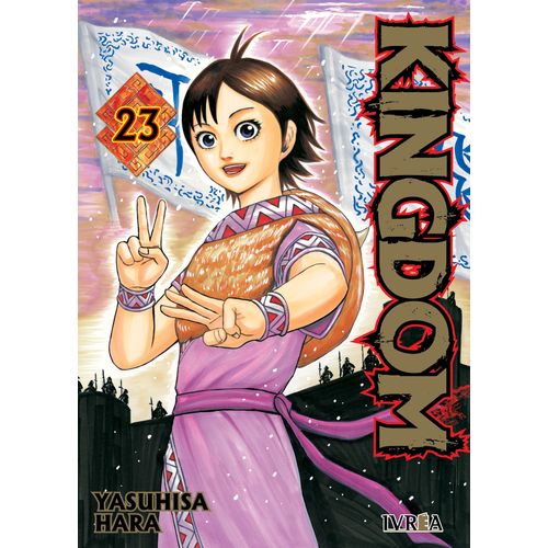 KINGDOM 23 - YASUHISA HARA