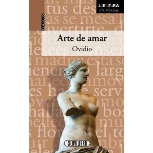 ARTE DE AMAR - OVIDIO