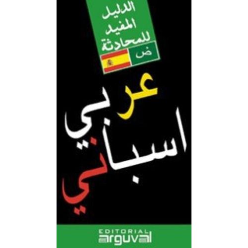 GUIA PRACTICA ARABE-ESPAÑOL
