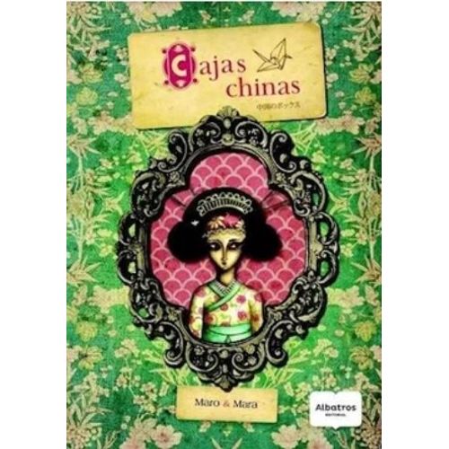 LIBRO CAJAS CHINAS - MARA MARO