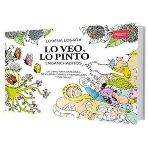 LO VEO, LO PINTO - ENGANCHADITOS LO VEO, LO PINTO - ENGANCHADITOS