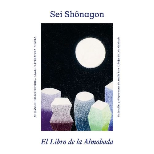 EL LIBRO DE LA ALMOHADA - SEI SHONAGON