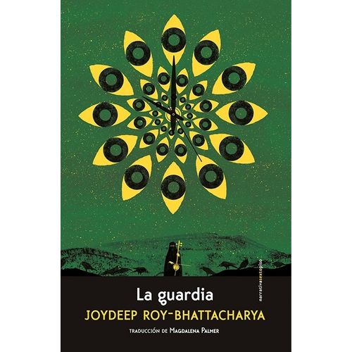 LA GUARDIA - JOYDEEP ROY-BHATTACHARYA