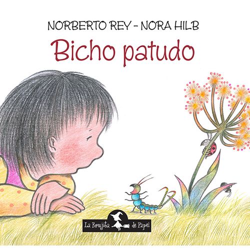 BICHO PATUDO