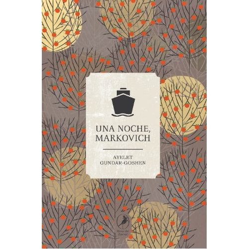 UNA NOCHE, MARKOVICH - FICCIONARIA